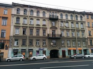 Maliy Vasilyevskogo Ostrova Avenue, 19, Saint Petersburg: photo