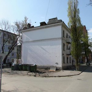 Kozlova Street, 67/153, Rostov‑na‑Donu: photo