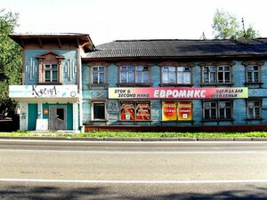 Sovetskaya ulitsa, 39, Severodvinsk: photo