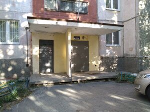 Syromolotova Street, 21, Yekaterinburg: photo