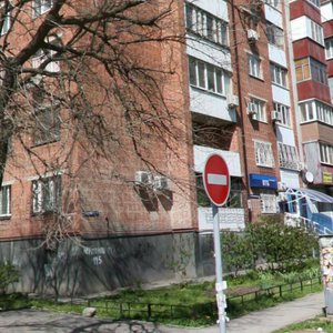 Lermontovskaya Street, 117, Rostov‑na‑Donu: photo