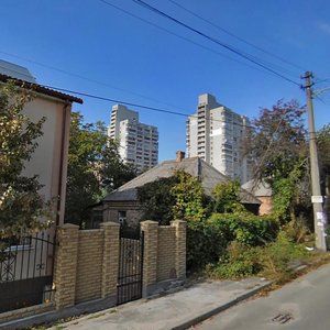 Oleksiivska Street, No:26, Kiev: Fotoğraflar