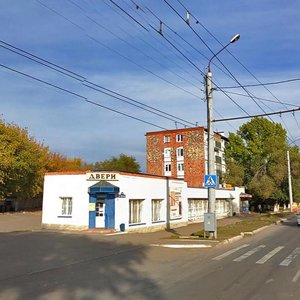 Ulitsa Shevchenko, 10А, Orenburg: photo