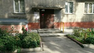 Krylova Street, No:66, Novosibirsk: Fotoğraflar