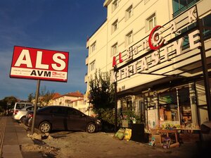 1773rd Avenue, 189 ، أنقرة: صورة