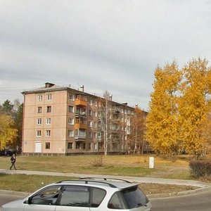 11-y mikrorayon, 10, Angarsk: photo