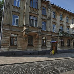 Lychakivska vulytsia, 70, Lviv: photo