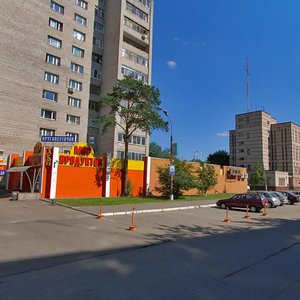 Королёв, Большая Комитетская улица, 1А: фото