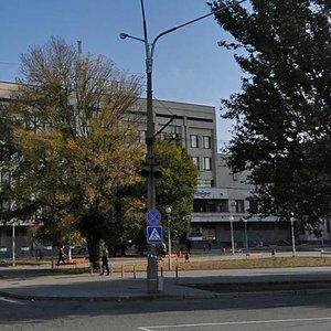 Sobornyi prospekt, No:162, Zaporoje: Fotoğraflar