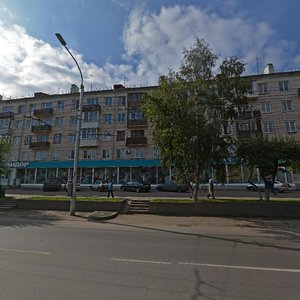 Vysotnaya Street, 3 ، كراسنويارسك: صورة