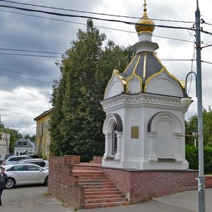 Internatsionalny pereulok, 7, Ruza: photo