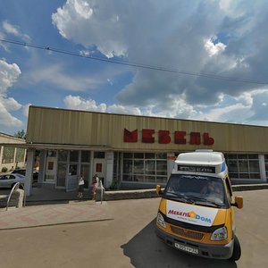 Stanke Dimitrova Avenue, 9А, Bryansk: photo