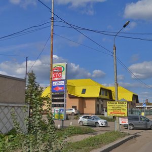 Magistralnaya Street, 88, Kazan: photo