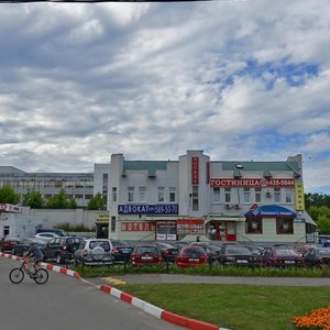 Borovskoye Highway, вл2, Moscow: photo