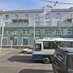 Lenina Street, 7, Irkutsk: photo