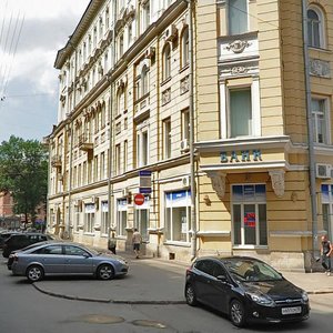 7th Krasnoarmeyskaya Street, 25, Saint Petersburg: photo