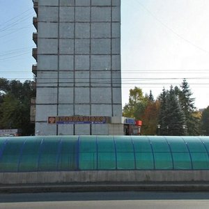 Kirova Street, 72, : foto