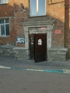 Rimskogo-Korsakova Street, 6, Novosibirsk: photo