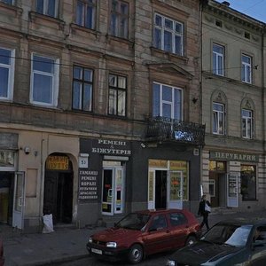 Horodotska vulytsia, No:53, Lviv: Fotoğraflar