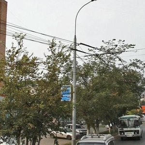 Frunze Avenue, 129, : foto