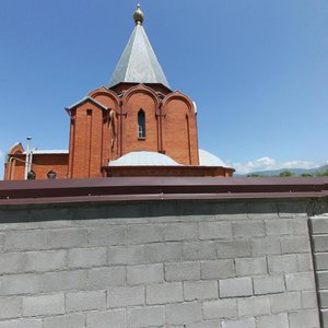 Chernigovskaya ulitsa, 1, Gelendgik: photo