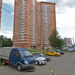 Leningradskaya Street, 11 ، : صورة