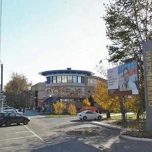 Kalinina Avenue, 1А, Barnaul: photo