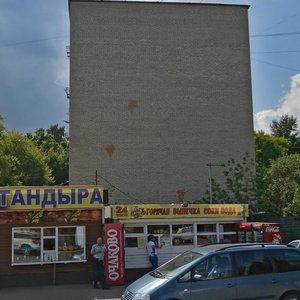 Oktyabrskiy Avenue, 405к3 ، : صورة