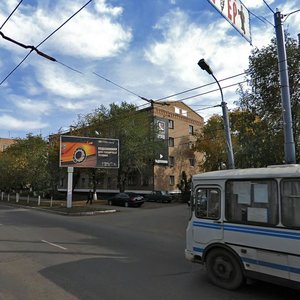 Pobedy Avenue, 122 ، أورينبورغ: صورة