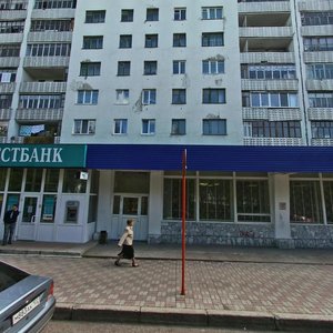 Oktyabrya Avenue, 71, Sterlitamak: photo