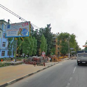Smirnovskaya Street, 8 ، : صورة