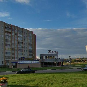 Marksa Avenue, 73А, Obninsk: photo