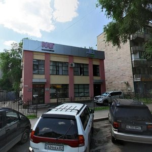 Jeltoqsan Street, 19А, Almaty: photo