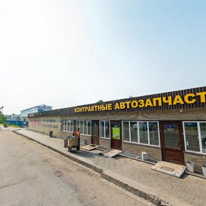 Industrialnaya ulitsa, 1Б, Khabarovsk: photo