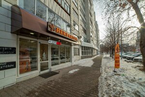 Surikova Street, 31, Yekaterinburg: photo