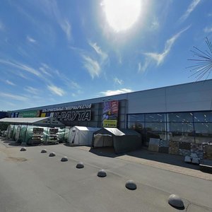 Rustaveli Street, 59 ، سان بطرسبرغ: صورة