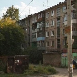 Govorova Street, 42А, Krasnoyarsk: photo