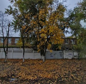 Kanalna Street, 2, Kyiv: photo