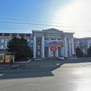 Koli Myagotina street, 100 ، : صورة