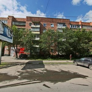 Engelsa Street, 46, Chelyabinsk: photo