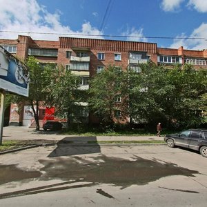 Engelsa Street, 46 ، تشيليابينسك: صورة