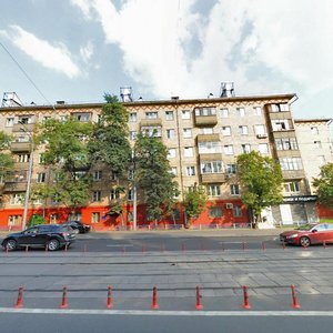 Svobody Street, 2, Moscow: photo