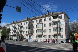 Yaroslavskaya Street, 34 ، : صورة