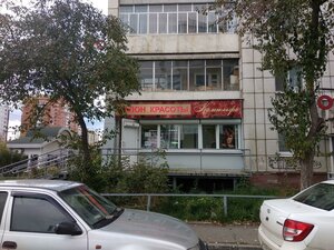 Parkovy Avenue, 15Б ، بيرم: صورة