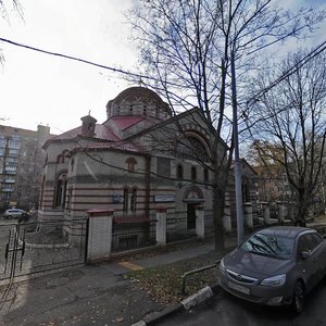 Bolshaya Filyovskaya Street, 65, Moscow: photo