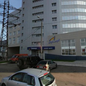 Stakhanovskaya Street, 45, Perm: photo