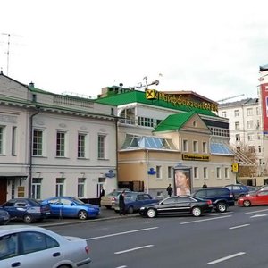 Москва, Смоленский бульвар, 13с1: фото