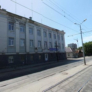 Самара, Арцыбушевская улица, 143: фото