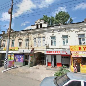 Саратов, Улица имени И.С. Кутякова, 4: фото