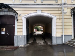 Moskovskaya ulitsa, 7, : foto